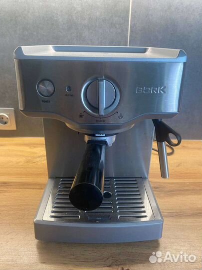 Кофеварка рожковая bork (С 700)