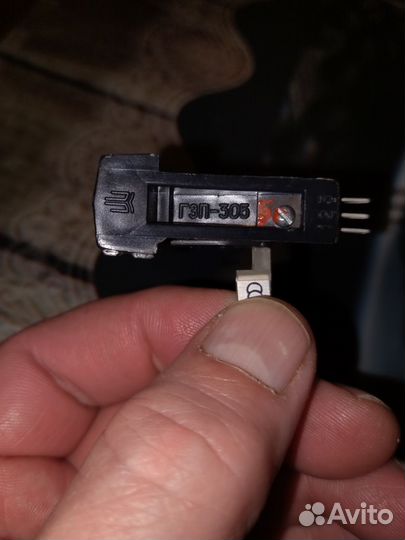 Головка зс:гзп 305