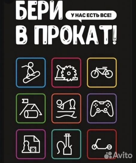 Ваза хрустальная