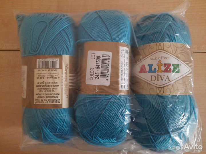 Пряжа alize diva