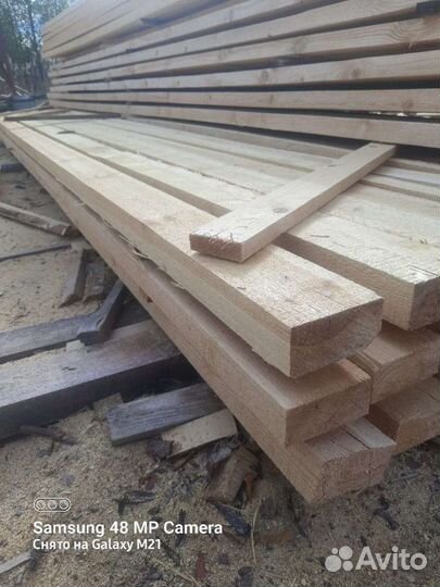 Доска брус от производителя