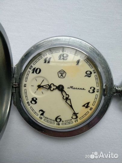 Часы карманные