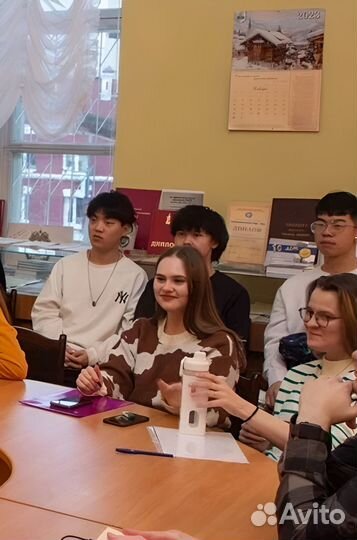 Репетитор по китайскому. Обучение с нуля