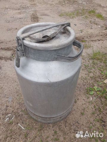 Фляга алюминиевая бу 40л