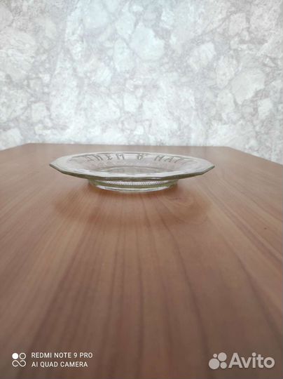 Тарелка Поздравляю с Днём 8 Марта