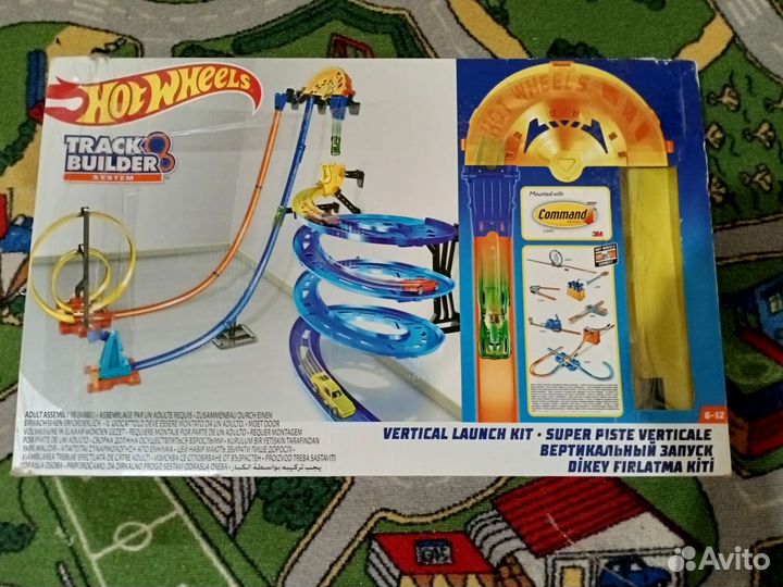 Хотвилс трек