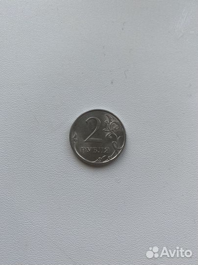 Монета 2 рубля спмд (2010)