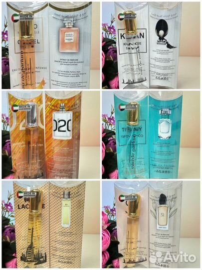 Парфюм пробники 20 мл. Стойкие. ОАЭ