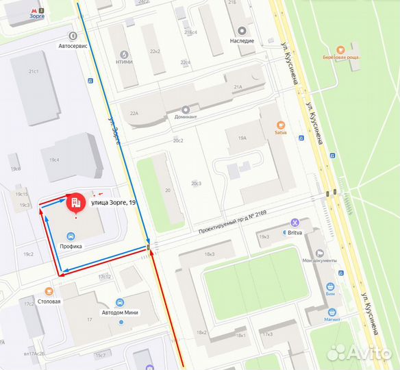 АКПП 4WD U660 Toyota ремонтная