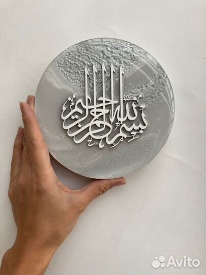 Шамаиль на заказ из эпоксидной смолы