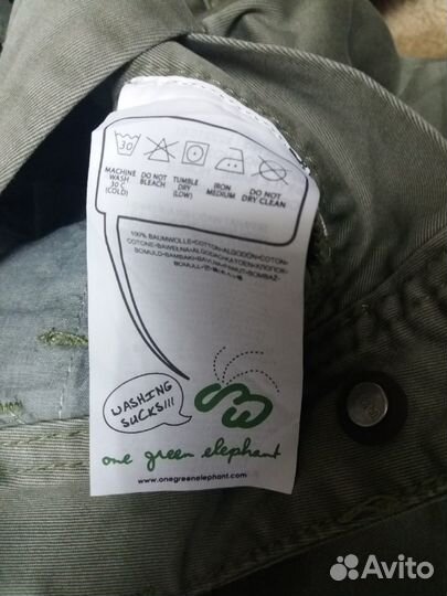 Брюки мужские новые