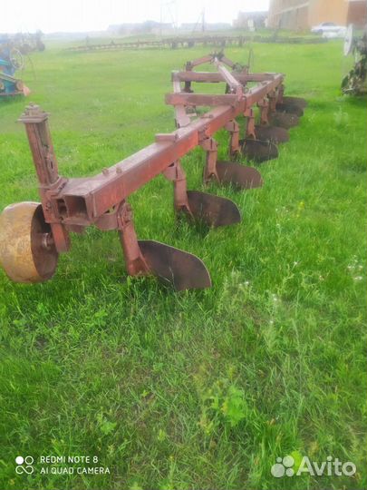 Плуг 1L 2-20, 2022