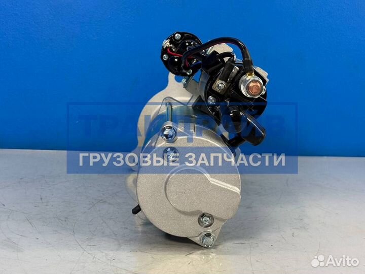 Стартер для Dongfeng GX ISZ14 Евро 6