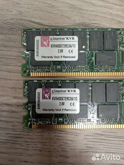 Оперативная память б/у