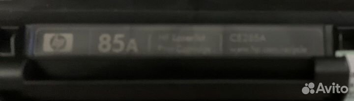 Картридж hp оригинал