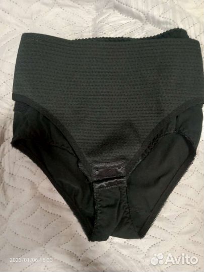 Бандаж послеродовой