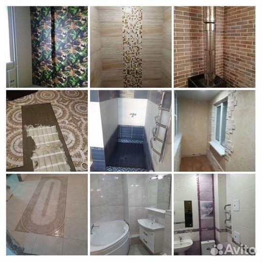 Ремонт квартир