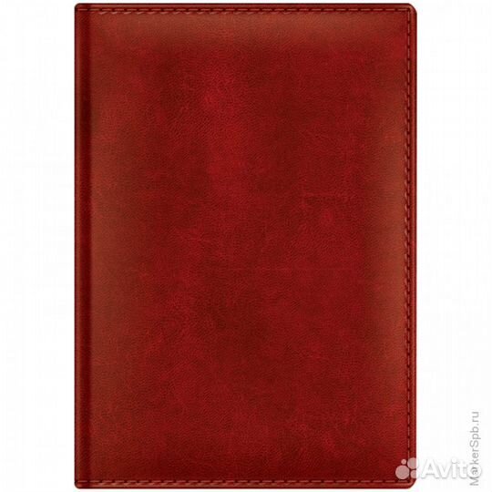 Ежедневники (не) датированный 20 и 22 год