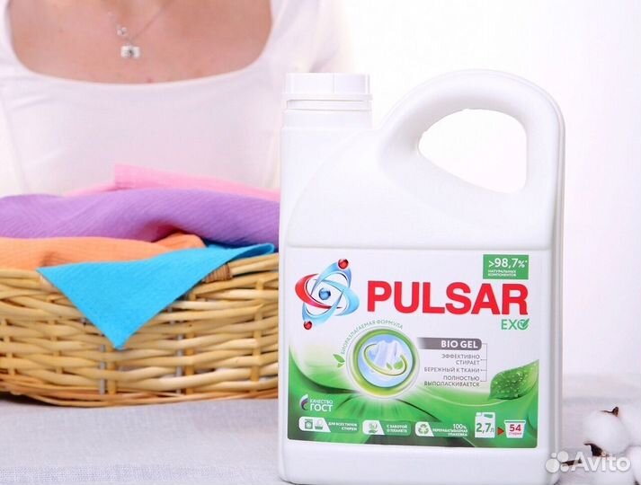 Гель стирки цветного белья2,7л