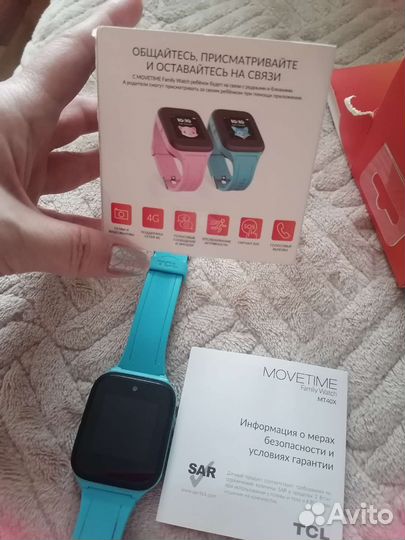 Детские смарт часы с gps