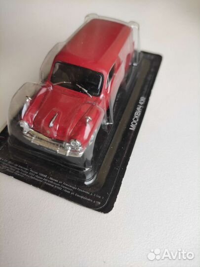 Модели машинок СССР москвич 430