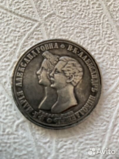 Монета