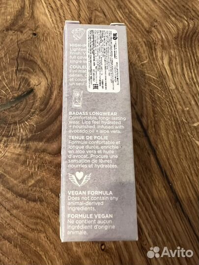 Urban decay помада для губ