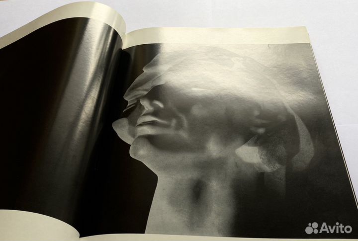 Е. Белашова. Книга о творчестве