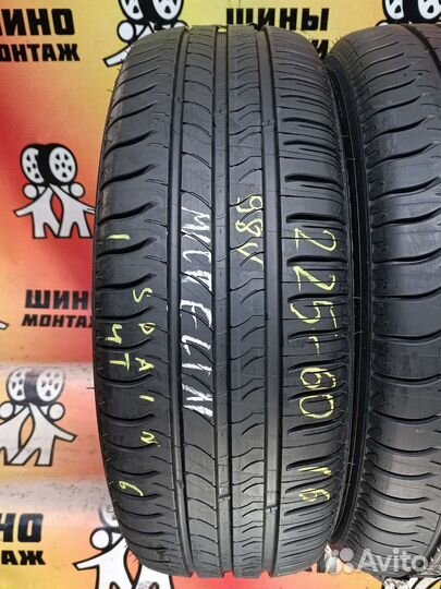 Michelin Energy Saver + 225/60 R16 98V