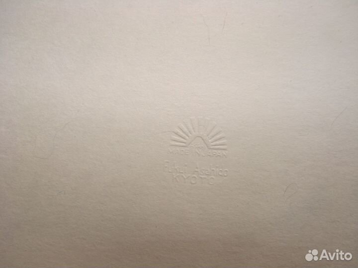 Открытка Япония (17)