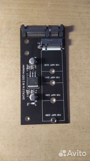 Адаптер M2 в SATA