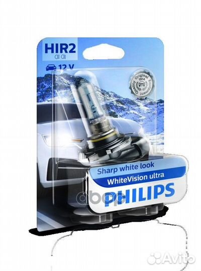Лампа Philips 12-55 Вт. HIR2 WhiteVision Ultra
