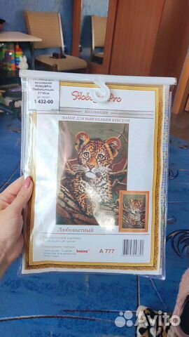 Набор для вышивания крестом