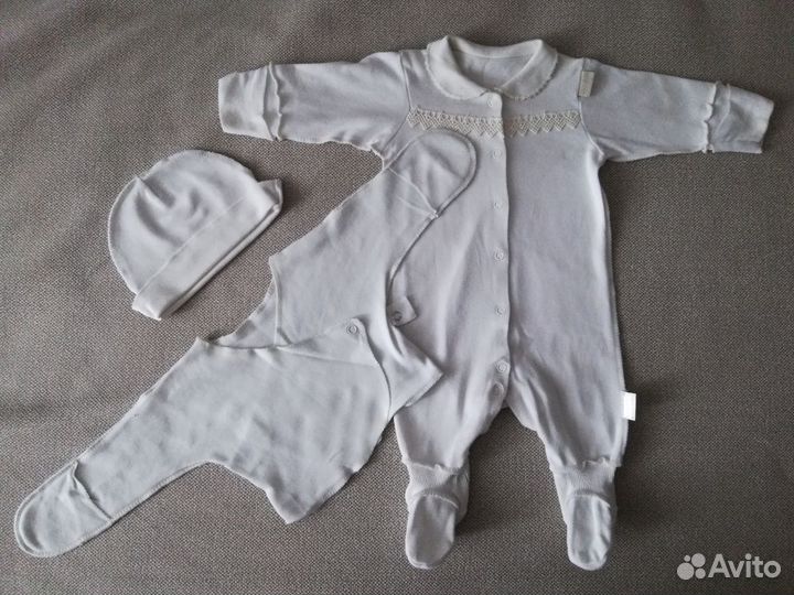 Комплект на выписку