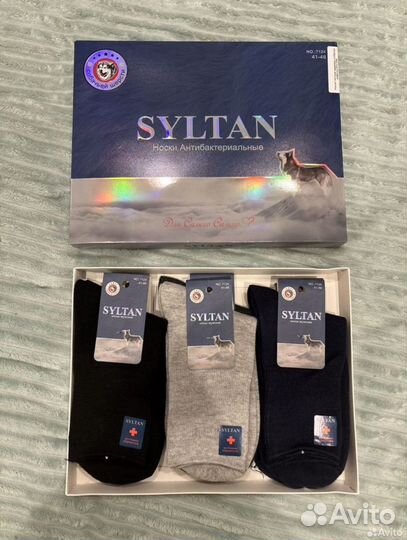 Подарочный набор для мужчин носки теплые 6 пар