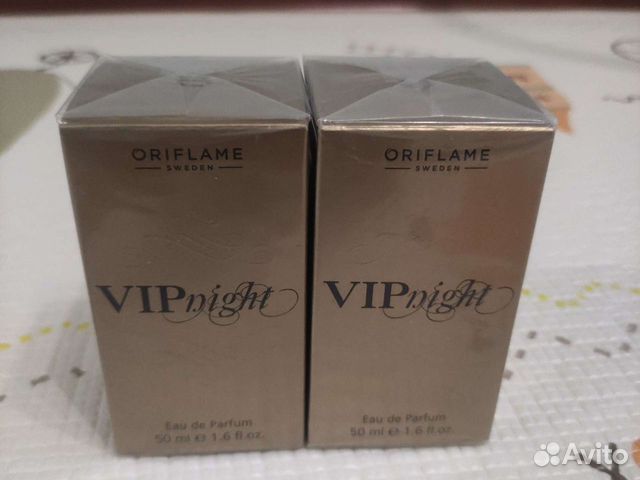 Voyager Oriflame