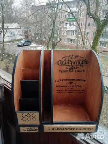 Органайзер для письменных принадлежностей