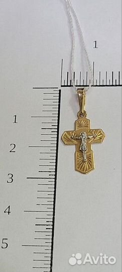 Золотая подвеска