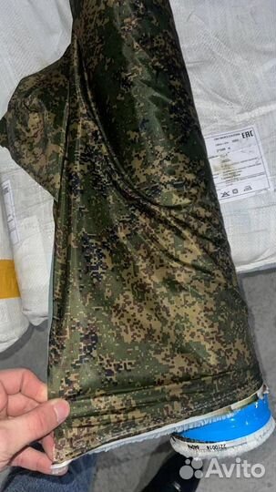 Ткань оксфорд 210