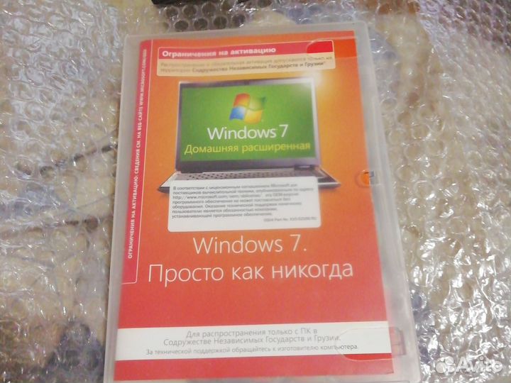 Windows 7 лицензия с ключом