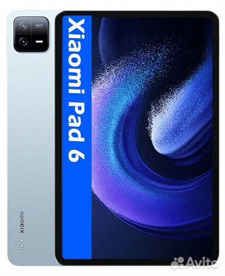 Планшет Xiaomi Mi Pad 6 8/256 global Гарантия