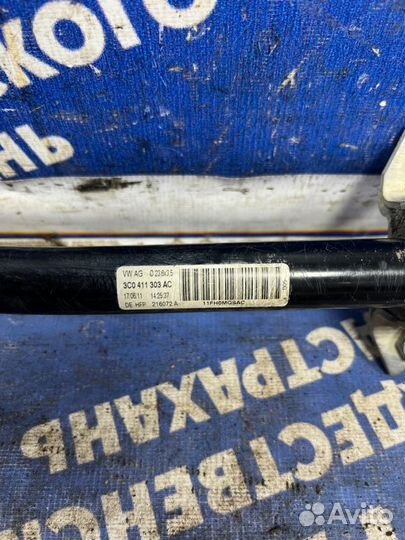 Передний стабилизатор Volkswagen Passat Cc седан