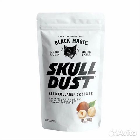 Кетодиета фитококтейль Black Magic Skull Dust объявление продам