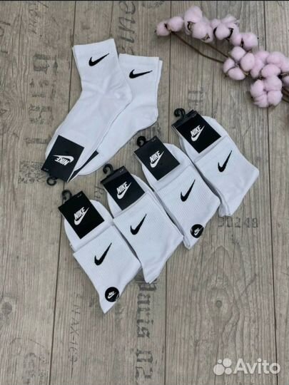 Носки nike белые
