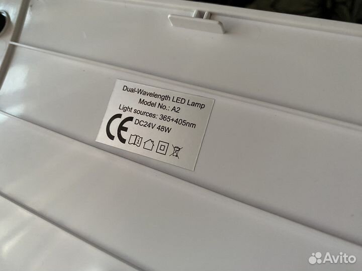 Лампа 48Вт, машинка для маникюра 20 тыс./об, 15Вт