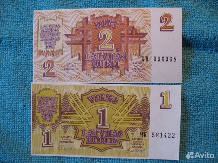 Иностранные банкноты