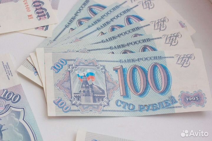 100р 5. 100 р 1993. Новая купюра 100р. 100р 5. 100р 5.