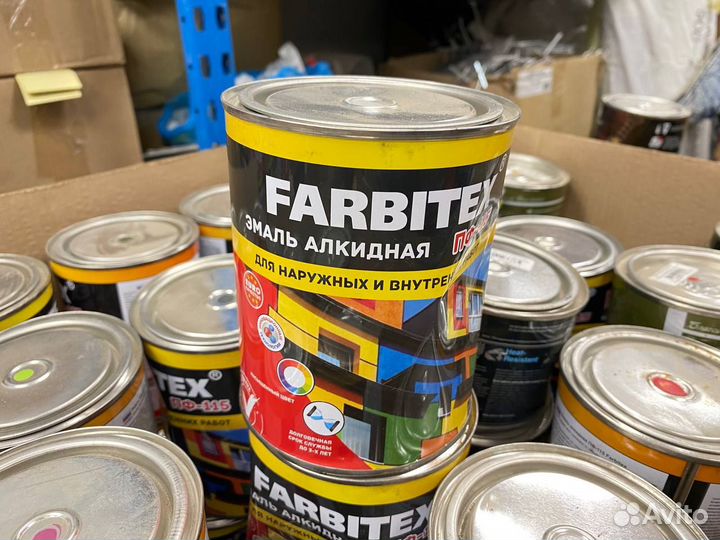 Эмаль пф-115 farbitex 0,8кг светло-серая