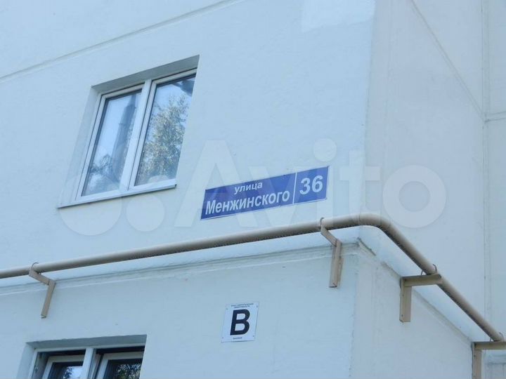 1-к. квартира, 38,4 м², 7/10 эт.