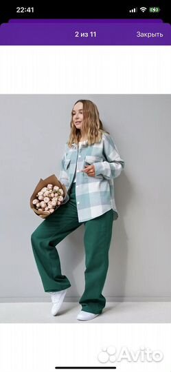 Рубашка и свитер